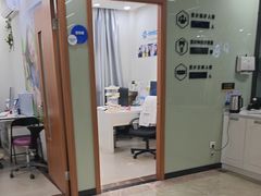 -茂菊口腔连锁(浦东南路店)