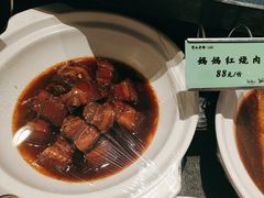 -黄山老妈·土菜(碧桂园店)