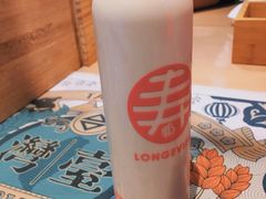 -寿奶茶·鲜奶与茶(合生汇购物中心店)