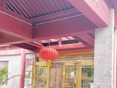 -卫鼎轩·家宴(水上公园店)