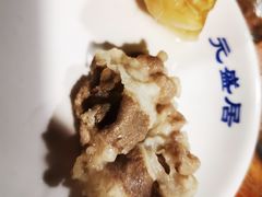 -元盛居(生态大街店)