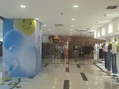 -吾悦广场(天津和平店)