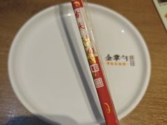 -金掌勺锅包肉(华润万象城店)