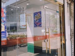 -郑远元专业修脚房(晴川街店)