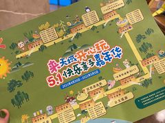 -糟粕醋·椰苑海南菜餐厅(亚龙湾天域酒店)