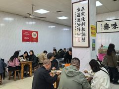 -正味斋锅巴菜(西北角店)