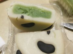 熊猫竹竹斑斓芝士椰子-好利来(八角店)