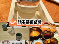 -南风(淮海街店)
