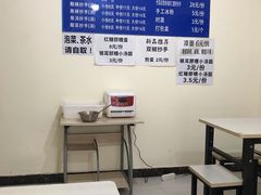 -37号老院坝抄手(马王庙37号院店)