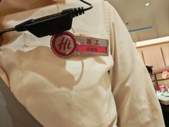 -海底捞火锅(吾悦国际广场店)
