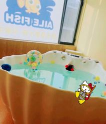 -爱乐婴童水育早教中心·儿童游泳中心(田园商业广场店)