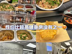 -琪航健身工作室(杨高南路地铁站店)