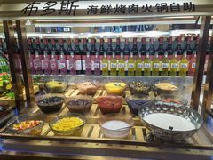 自助取餐区-布多斯烤肉火锅自助(江腾广场店)