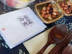 -蜗牛小馆醉乡民谣云南菜(惠新西里店)