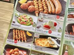 -萨莉亚意式餐厅(深南茂业店)