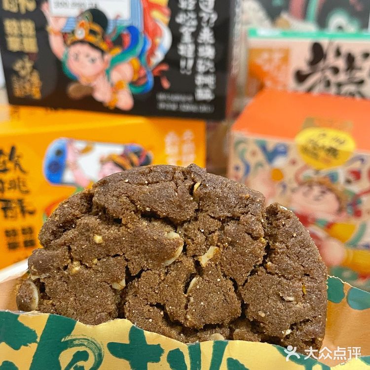 又是被泸溪河拿捏的一天 新品软桃酥真的hin特别哇