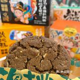 又是被泸溪河拿捏的一天 新品软桃酥真的hin特别哇