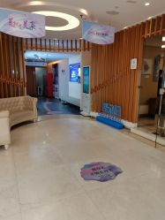 -深圳美莱医疗美容医院