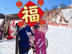 -蓟洲国际滑雪场