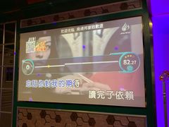 -欧歌堡KTV PARTY(万濠城店)
