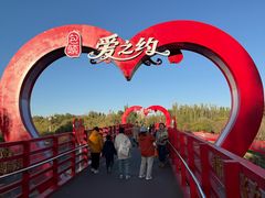 -阿尔丁植物园