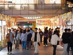 -径山十八道·风味民间菜(杭州总店)