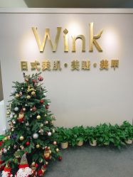 -Wink美甲美睫