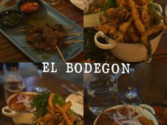 -El Bodegon阿根廷秘鲁餐厅(幸福路店)