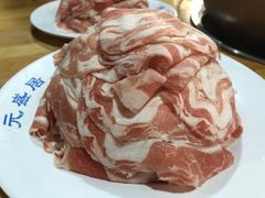 -元盛居(生态大街店)