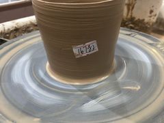 -粤陶渊.DIY陶艺体验馆(粤陶总店)