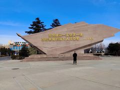-中国航空博物馆-停车场