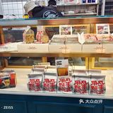香香糯糯的麻薯谁不爱呢