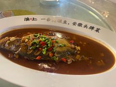 -淮上豆府(水厂路店)