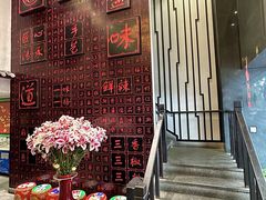 -川香鼎盛(市桥富华总店)