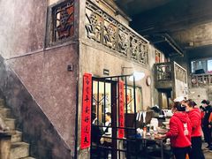 -文和友老长沙龙虾馆(化龙池店)