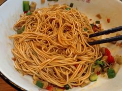 -对面面馆