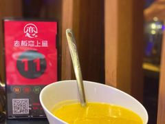 -老板恋上鱼(恒隆广场店)