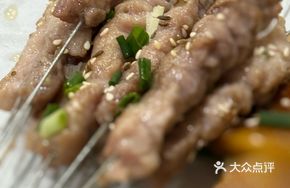 Original Pork