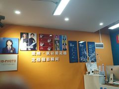 -爱定格照相馆·证件照(布吉店)