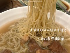 -顺记冰室(宝华路店)