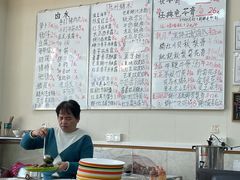 -六姑龟苓膏糖水卤水店