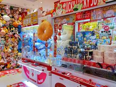-LLJ夹机占(正佳广场店)