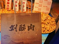 -大学城夜市大排档(凤栖路店)