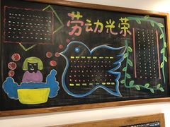 -时光漫步酒店(北京国子监簋街北新桥地铁站店)