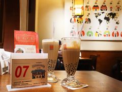 -春水堂人文茶馆(台中四维店)