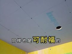 -华佑装饰(徐州店)