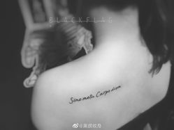 英文-黑旗纹身