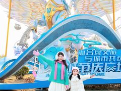 -海合安武汉极地海洋公园