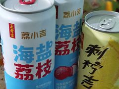 -星鸿社重庆老火锅