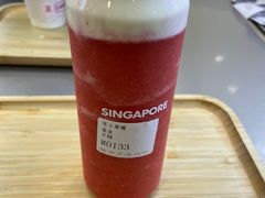 -ARTEASG·新加坡奶茶(中华广场店)